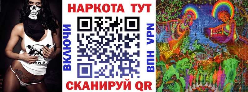 Все наркотики Новохопёрск ГАШИШ  COCAIN  МЕФ 