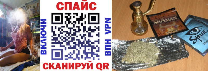 площадка состав  где купить наркотик  Новохопёрск  Бутират BDO 33% 