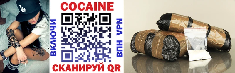 COCAIN Columbia Новохопёрск