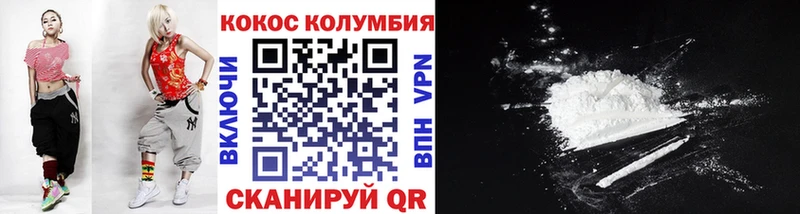 Кокаин Перу  ссылка на мегу зеркало  Новохопёрск 