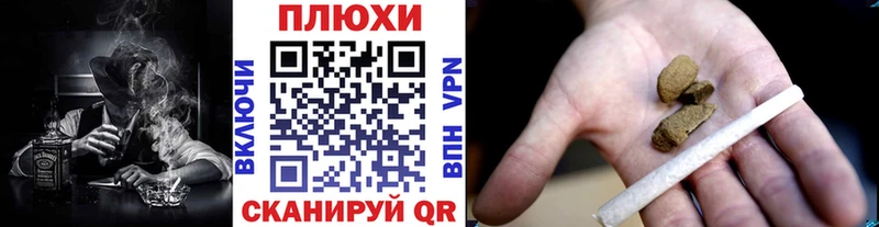 Гашиш hashish  kraken   Новохопёрск  где купить наркоту 
