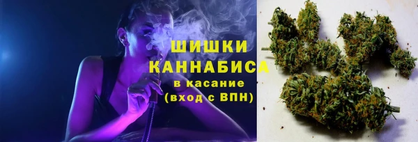 винт Верхнеуральск
