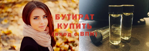 первитин Верхний Тагил