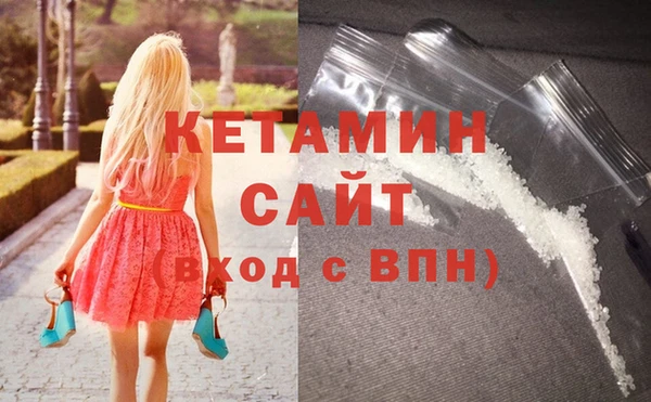 первитин Верхний Тагил