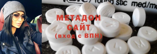 винт Верхнеуральск