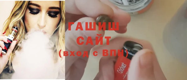 первитин Верхний Тагил