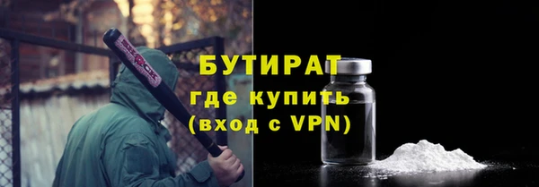 первитин Верхний Тагил