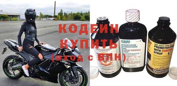 героин Верея