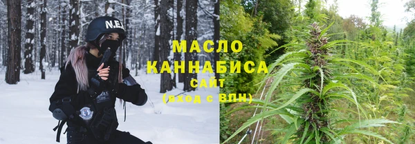винт Верхнеуральск