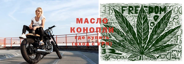 героин Верея