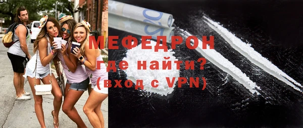 винт Верхнеуральск