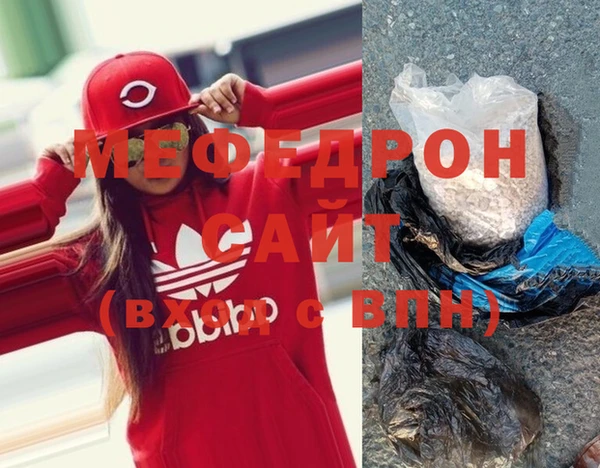 винт Верхнеуральск