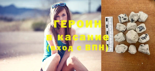 винт Верхнеуральск