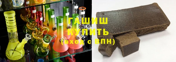 прущие крисы Бронницы