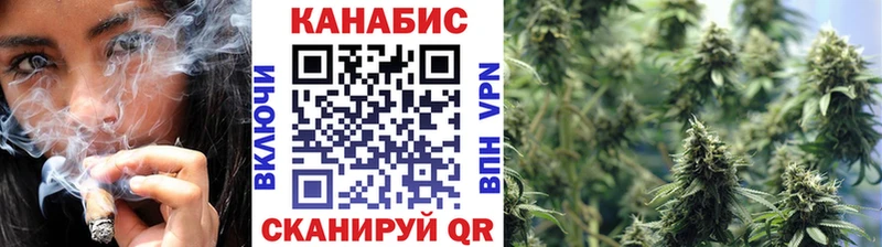 Бошки Шишки VHQ MEGA ТОР Новохопёрск